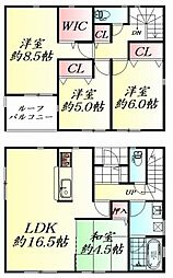 亘理町逢隈牛袋第4　2号棟