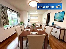 名取市小山2丁目