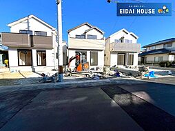 岩沼市二木1丁目