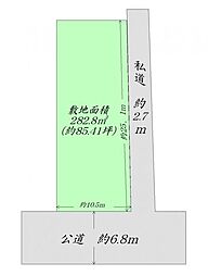 成田町　建築条件なし