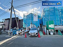 名取市名取が丘3丁目