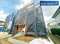 亘理町逢隈田沢第9