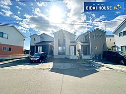 大河原町字新南