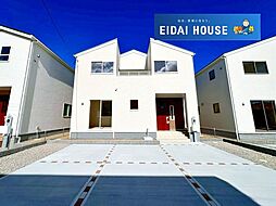 柴田町槻木上町3丁目2期