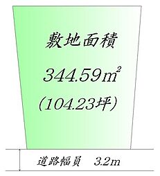 岩沼市下野郷字北谷地　建築条件なし