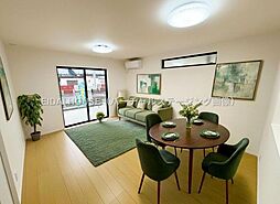 名取市名取が丘2丁目