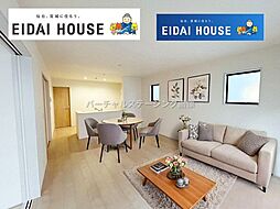 岩沼市栄町3丁目