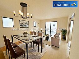 岩沼市栄町3丁目