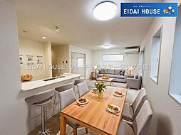 岩沼市栄町3丁目