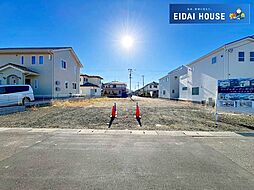 岩沼市栄町3丁目　建築条件なし