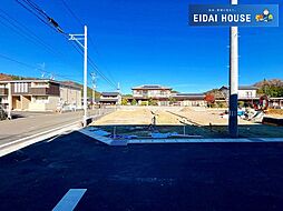 柴田町大字本船迫字上町　建築条件付き