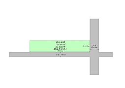 柴田町船岡中央3丁目　建築条件なし