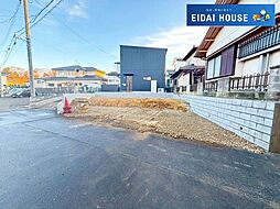 名取市箱塚1丁目