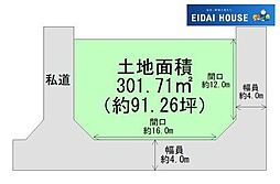 柴田町大字下名生字剣塚