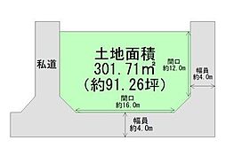 柴田町大字下名生字剣塚　建築条件なし