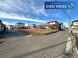 柴田町大字下名生字剣塚　建築条件なし