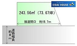 大崎市岩出山池月字下宮道合　建築条件なし