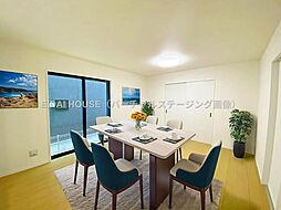 多賀城市丸山1丁目