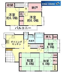柴田町大字船岡字西住町