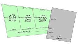 岩沼市桑原第7　建築条件なし