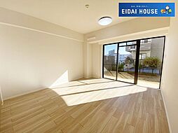 アルコイリス双葉ケ丘壱番館