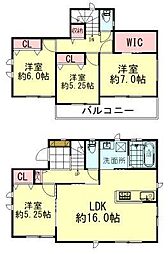 名取市小山2丁目
