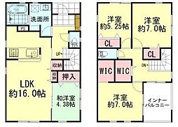 名取市愛の杜2丁目