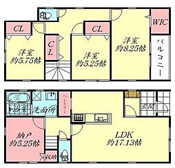 名取市増田7丁目第2