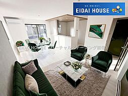 名取市飯野坂1丁目