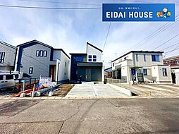 名取市飯野坂1丁目