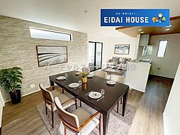 名取市飯野坂1丁目