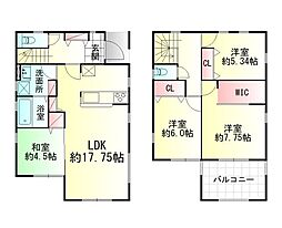 福島市笹谷大谷地