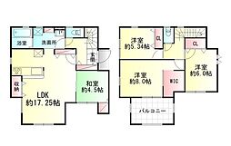 福島市笹谷大谷地