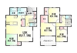 福島市笹谷大谷地