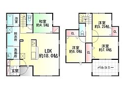 福島市笹谷大谷地