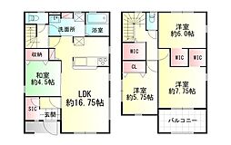 福島市笹谷大谷地