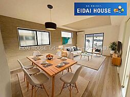 福島市八島田1期