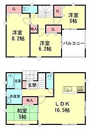 福島市飯坂町湯野第7