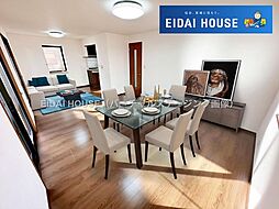 名取市ゆりが丘1丁目