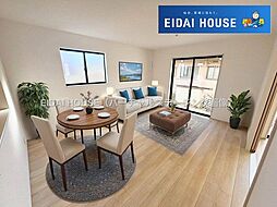 名取市名取が丘3丁目