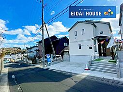 名取市名取が丘3丁目