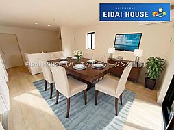 名取市名取が丘3丁目