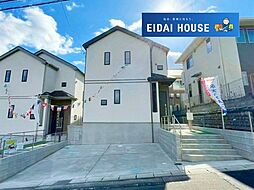 名取市名取が丘3丁目