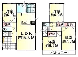福島市野田町7丁目