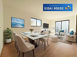 名取市小山2丁目