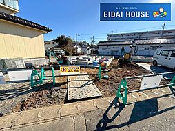 名取市小山2丁目