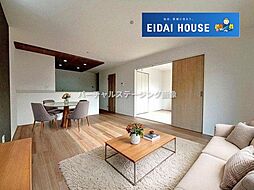 福島市飯坂町平野