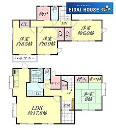名取市相互台4丁目