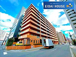 イーストプラザ名掛丁