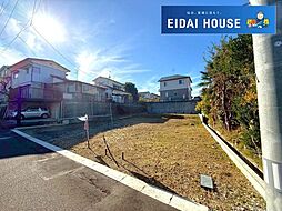 鈎取本町1丁目　建築条件なし